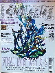 Jaquette de GamePlay RPG — n°40