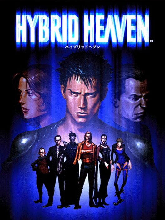 Jaquette de Hybrid Heaven
