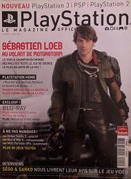 Jaquette de PlayStation Magazine Officiel — n°001