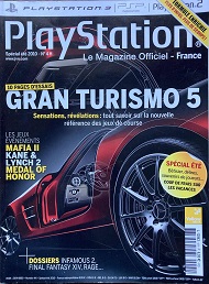 Jaquette de PlayStation Magazine Officiel — HS n°B04