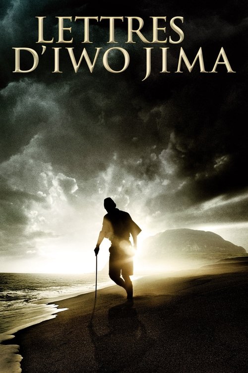 Jaquette de Lettres d'Iwo Jima
