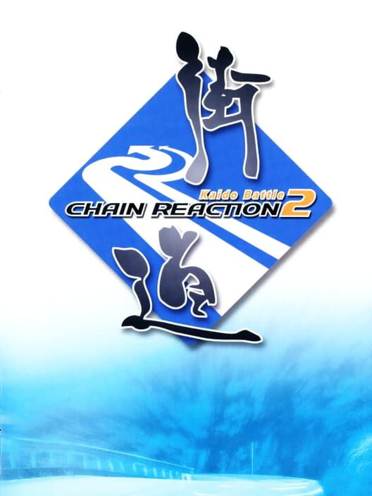 Tokyo Xtreme Racer